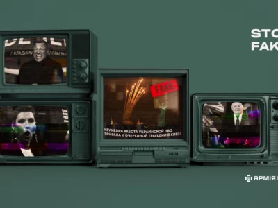Російський фейкотрон на максималках: хто знову «влучив» по столиці  