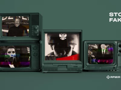 Операція «Фейкшторм»: як кремль атакує Європу  