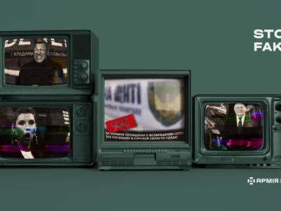 Кремль знову “під мухою”: розганяє чергову “сенсацію” про події на Курщині  