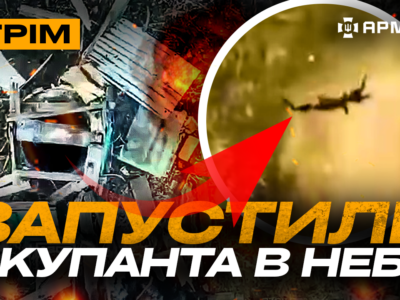 Бригада «Спартан» проти росіян, «дрон-дракон» повертається: стрім із прифронтового міста  