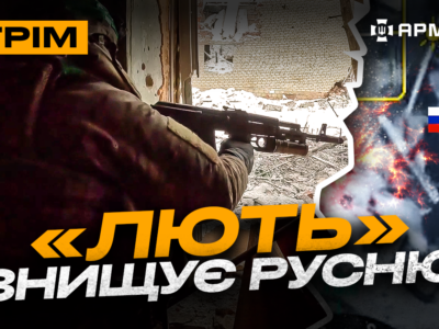 Повернення полонених, ГУР в Торецьку, росіяни помирають від «Люті»: стрім із прифронтового міста  