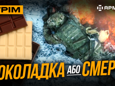 Атака по російській авіабазі, окупант отримав шоколадку і полон: стрім із прифронтового міста  