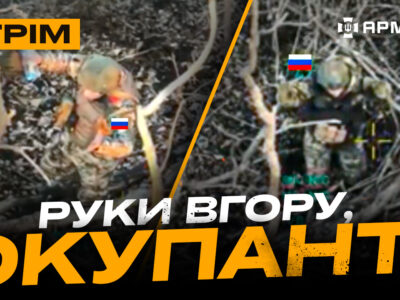 Смертельна поїздка на гольф-карах і невдалий російський штурм: стрім із прифронтового міста  