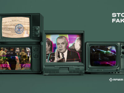 російська пропаганда точно на стероїдах: вигадали «вбивцю» з 92-ї ОШБр  