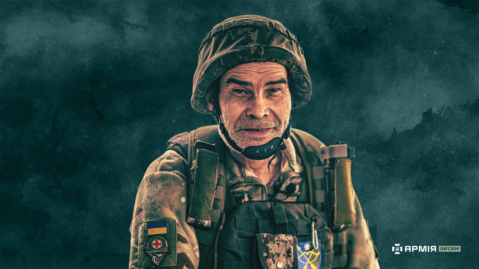 Колаж Віталія Солоного / АрміяInform