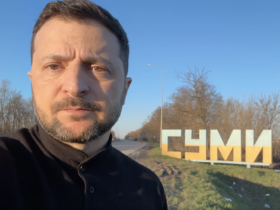 На Сумському напрямку зараз багато що вирішується — Володимир Зеленський  