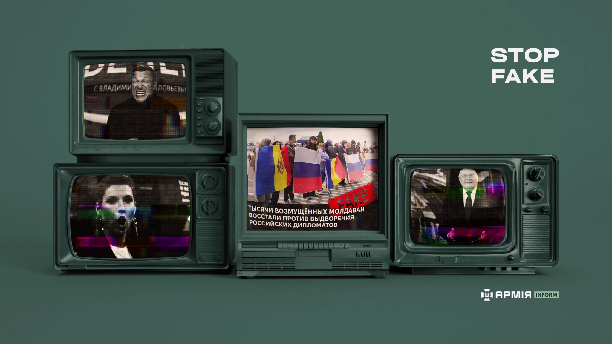 Фото: Віталія Павленка / АрміяInform