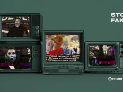 Російські фейкороби бавляться у сценаристів кримінальних стрічок  