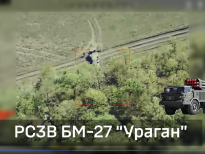 Касетою по «Урагану» — морпіхи знищили ворожу РСЗВ  