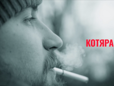 «У нас було за ним ціле полювання» — пілот «Котяра» про знищення ворожого «Сонцепьока»  