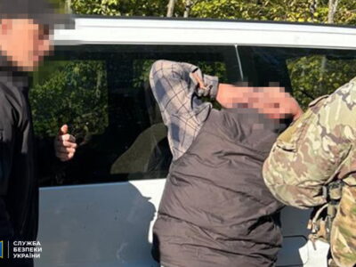 Іноземцю, який готував диверсії на Буковині, загрожує довічне ув’язнення — СБУ  