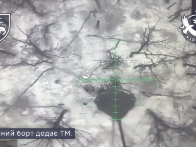 Викурили протитанковою міною, добили FPV-дронами — зразкове полювання на ворожу піхоту  