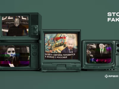Європа, шойгу та Третя світова: роспропаганда знов відкрила портал в абсурд  