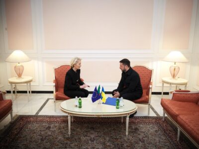 Військова підтримка України та санкції проти рф: Володимир Зеленський зустрівся з Урсулою фон дер Ляєн  