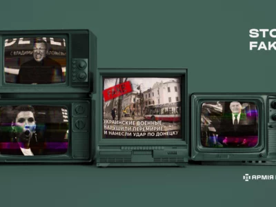 Яке ж «перемир’я» без нового росфейку, або Для чого рф організувала провокацію в Донецьку  