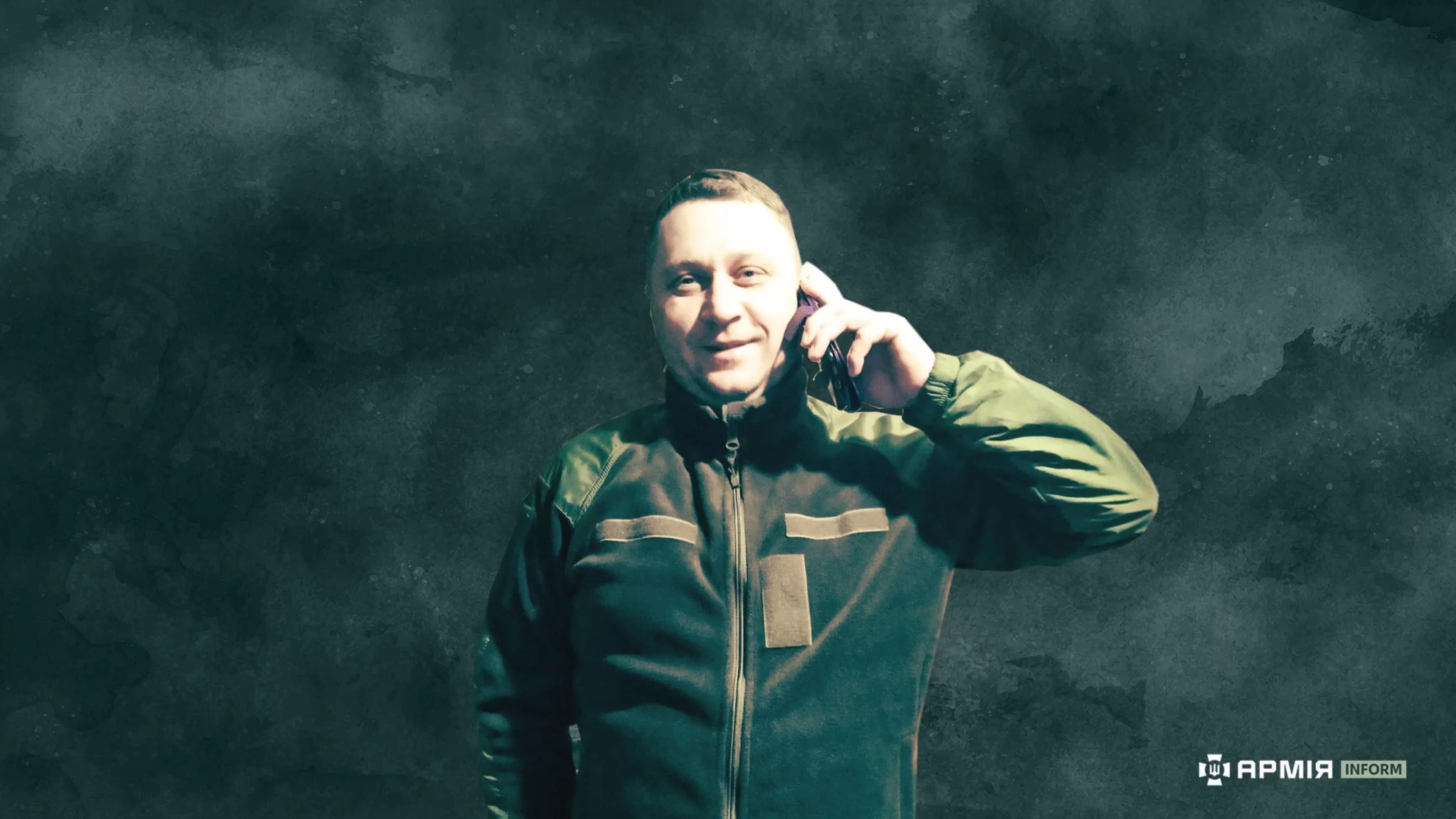 Колаж Сергія Поліщука / АрміяInform