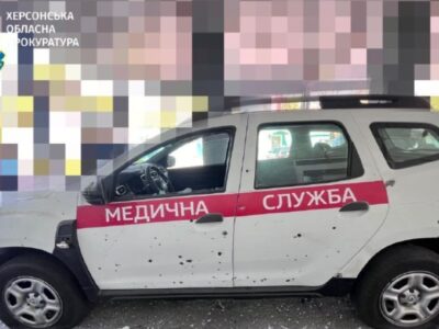 У Херсоні вимкнули світлофори через дронову загрозу  