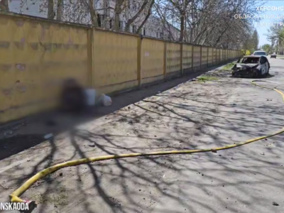 Чотири людини загинуло внаслідок російських ударів по Херсонщині  