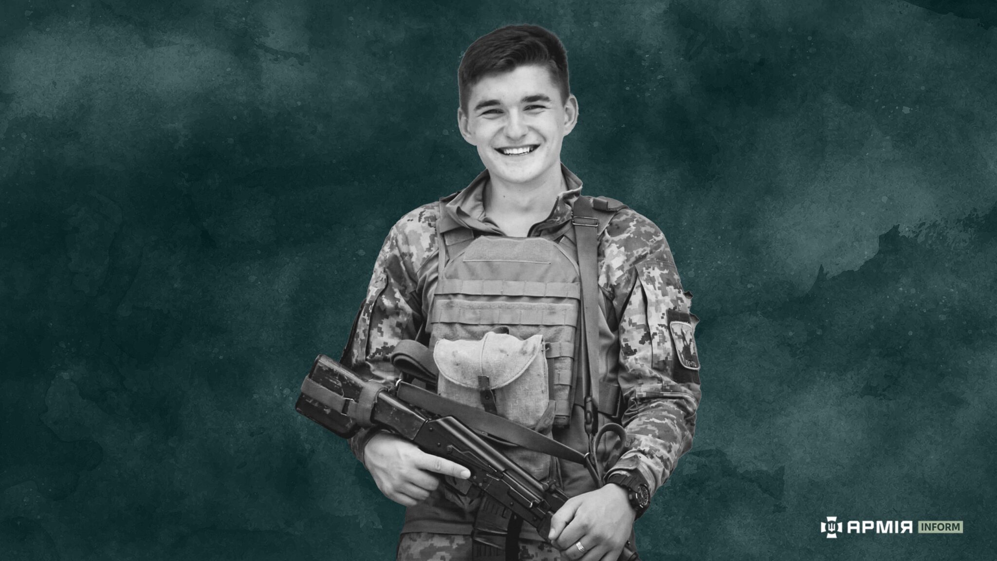 Колаж Сергія Поліщука / АрміяInform