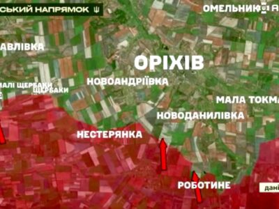 Маскуються «плащами-невидимками» — ворог отримав поповнення і активізувався на Оріховському напрямку  