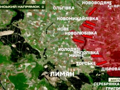 «Обстановка змінилася, ворог тисне» — бійці 66 ОМБр за місяць знищили на Лиманському напрямку понад 1500 окупантів  