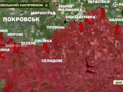 Зазнали важких втрат — вітер зірвав штурм зс рф на Покровському напрямку, розвіявши їхню димову завісу  