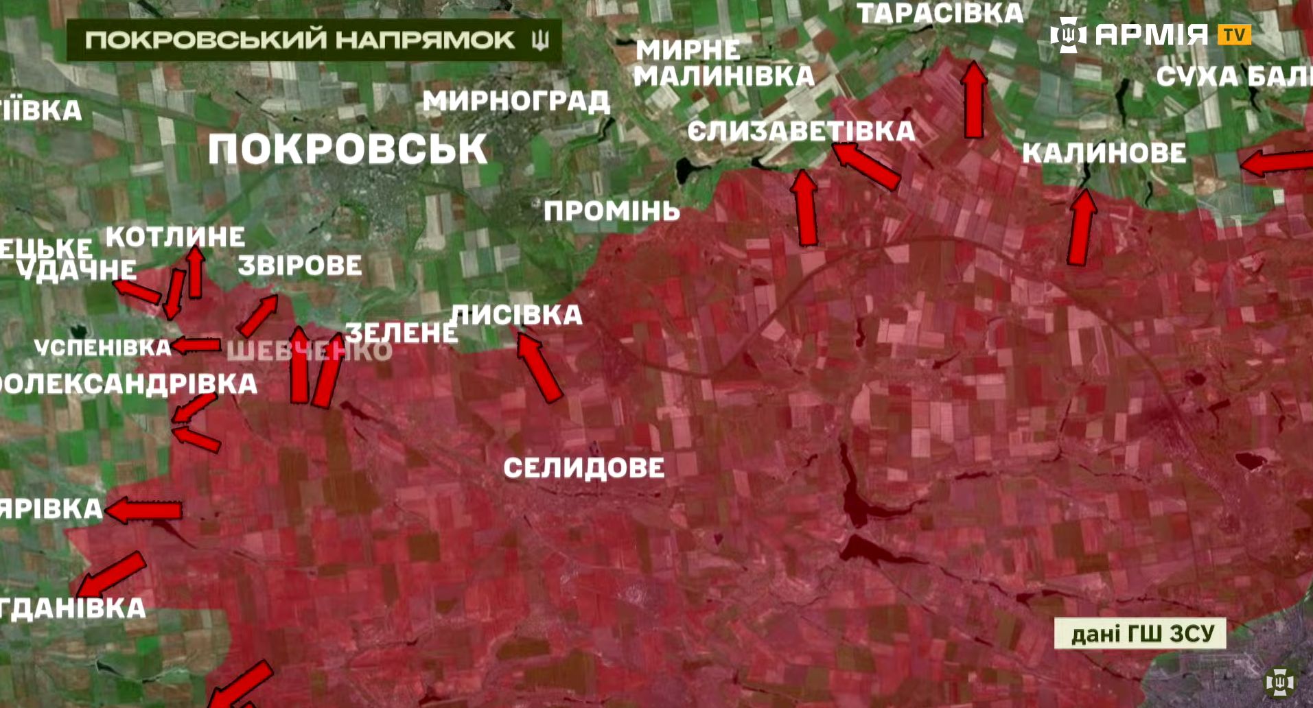 Зазнали важких втрат — вітер зірвав штурм зс рф на Покровському напрямку, розвіявши їхню димову завісу