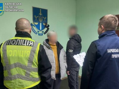 На Харківщині повідомили про підозру жінці, яка працювала «директором» окупаційної школи  
