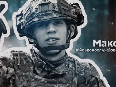 Син «кіборга» йде стопами батька: новобранець Максим про свій вибір служити в ЗСУ  