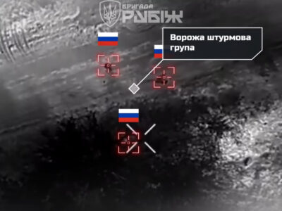 Штурм ціною в сімох: українські дрони зупинили атаку малої групи окупантів  