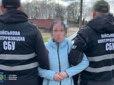 Чернігівські колії не для шпигунських «очей»: затримано агентку рф, яка готувала удар по логістиці ЗСУ