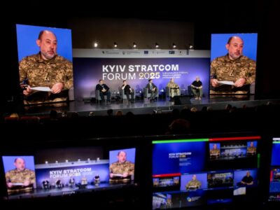 «Інформаційна стійкість в умовах глобальних змін» стала основною темою на Kyiv Stratcom Forum 2025  