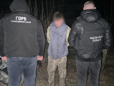 Ухилянти найняли 16-річного підлітка, щоб втекти за кордон