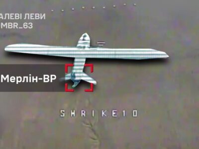 «Знищили найдорожчий російський розвідник»: дрон за $500 збив безпілотник вартістю $300 тисяч  