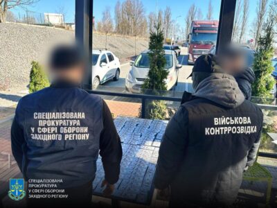 Не робота, а афера: у Хмельницькому викрили схему ухилення від військової служби  