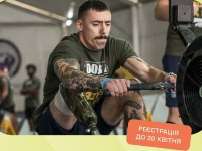 Як ветерани можуть отримати гроші на спорт: проєкт від Мінветеранів і Мінцифри  