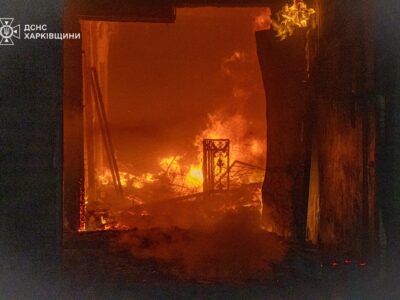 Масований удар рф по Харкову: є постраждалі, пошкоджено цивільні підприємства  