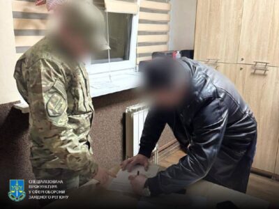 Підприємця та чотирьох військових підозрюють у постачанні неякісного меду армії на 30,5 млн грн  