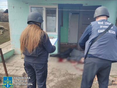 Армія рф з РСЗВ «Смерч» атакувала Купʼянщину, є загиблі та постраждала