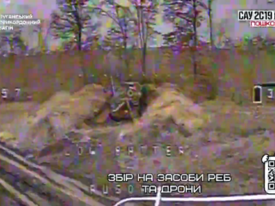 Далекобійна гаубиця та понтонний парк — на Куп’янщині знищили цінні цілі ворога    