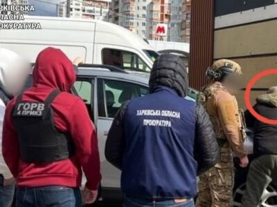 У Харкові затримали розробників тарифних планів «Ухилянт» та «Ухилянт+»  