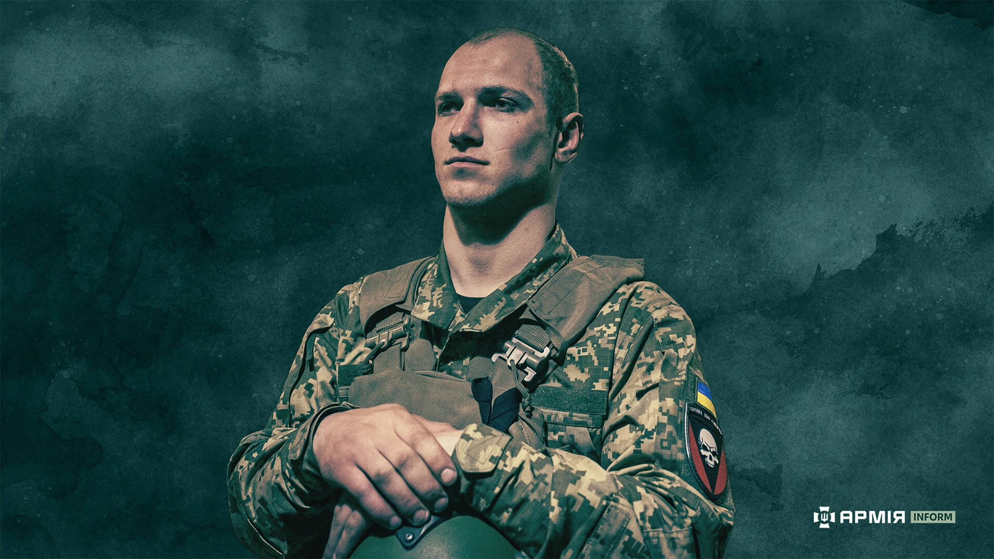 Колаж Віталія Солоного / АрміяInform
