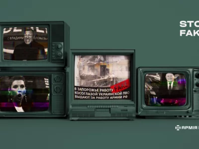 Улюблена скрепа роспропаганди: вони самі себе обстріляли  