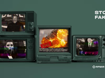 «Ми вас не бомбимо, то здалося»: новий рівень росшизофренії  