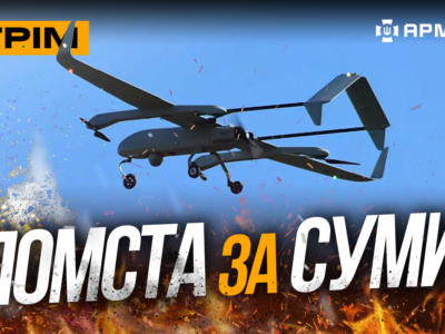 Атака по росії, ССО бере полонених, окупант став кормом для риб: стрім із прифронтового міста  