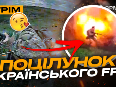 Масований штурм росіян на Запоріжжі, HIMARS проти «Урагану»: стрім із прифронтового міста  