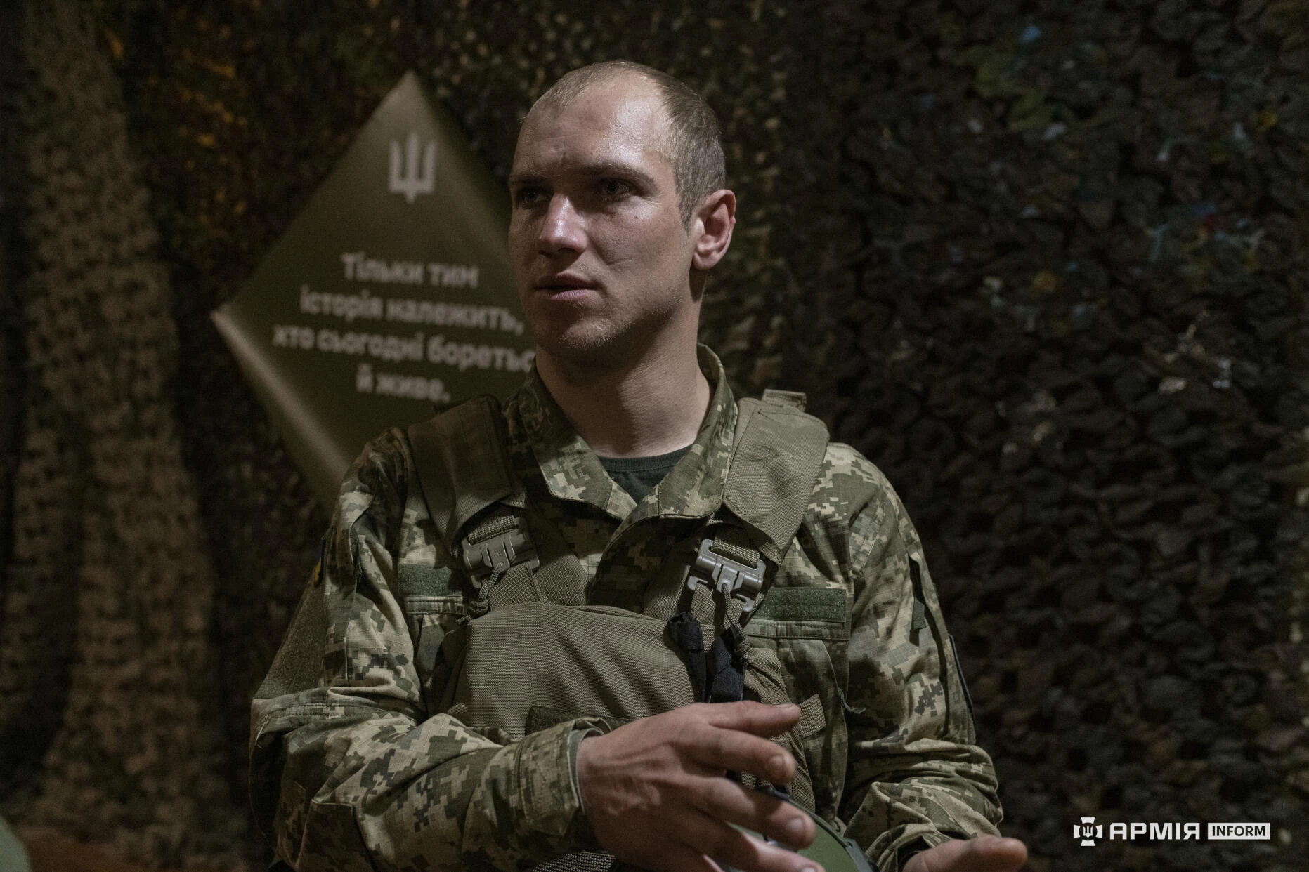 Фото: Віталія Павленка / АрміяInform
