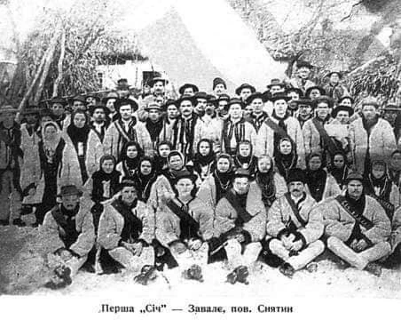 Перша «Січ», заснована Кирилом Трильовським («січовим батьком») в селі Завалля Снятинського повіту 5 травня 1900 року