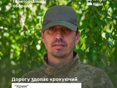«Дорогу здолає той, хто йде»: командир взводу про шлях від добровольця до лідера та виклики сучасної війни  