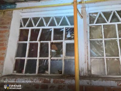 У Сумській ОВА повідомили про безпекову ситуацію в області